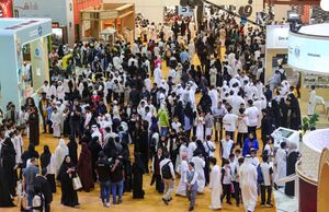 Sharjah International Book Fair 2024