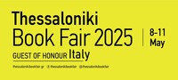 Thessaloniki Book Fair 2025